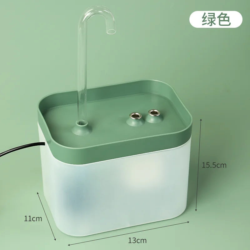 Ultra-Quiet Cat & Dog Water Fountain