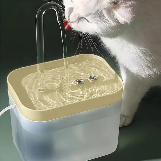 Ultra-Quiet Cat & Dog Water Fountain – Smart Automatic 1.5L Pet Dispenser