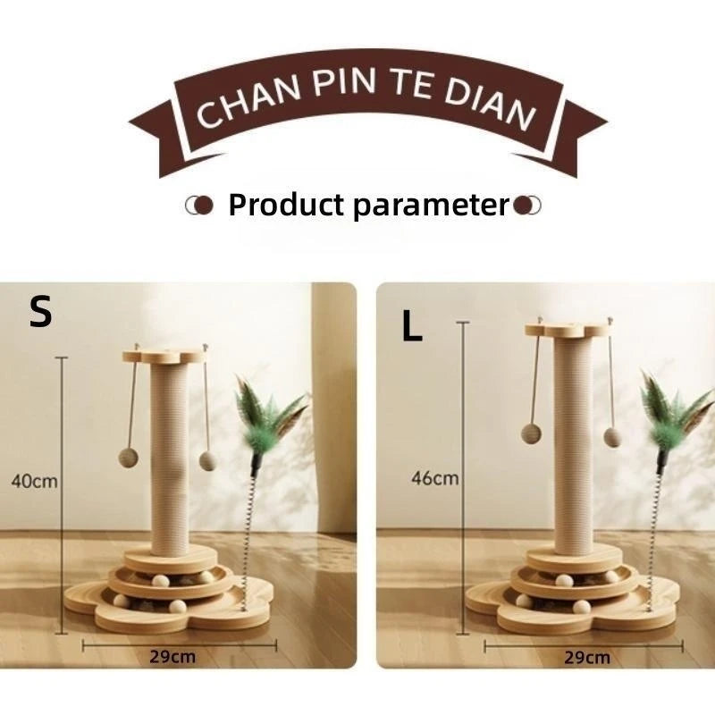 Wooden Cat Turntable Toy