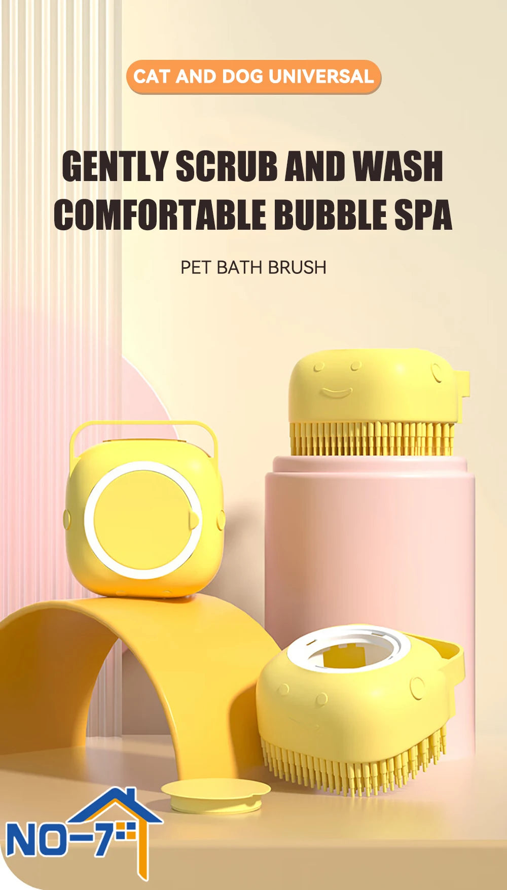 Dog & Cat Bath Brush